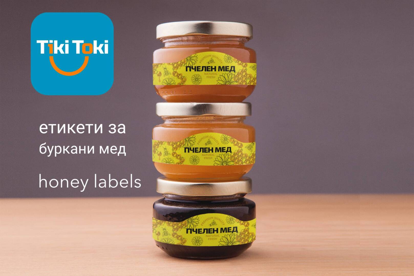 2 etiketi za med honey labels