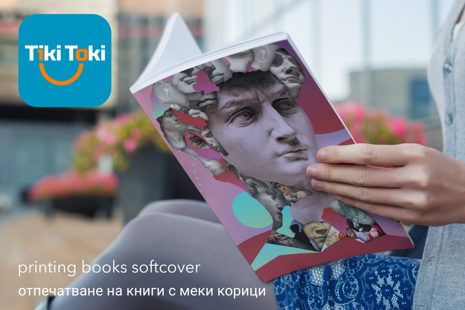 4 otpechatvane na knigi s meki koritsi paperback book printing