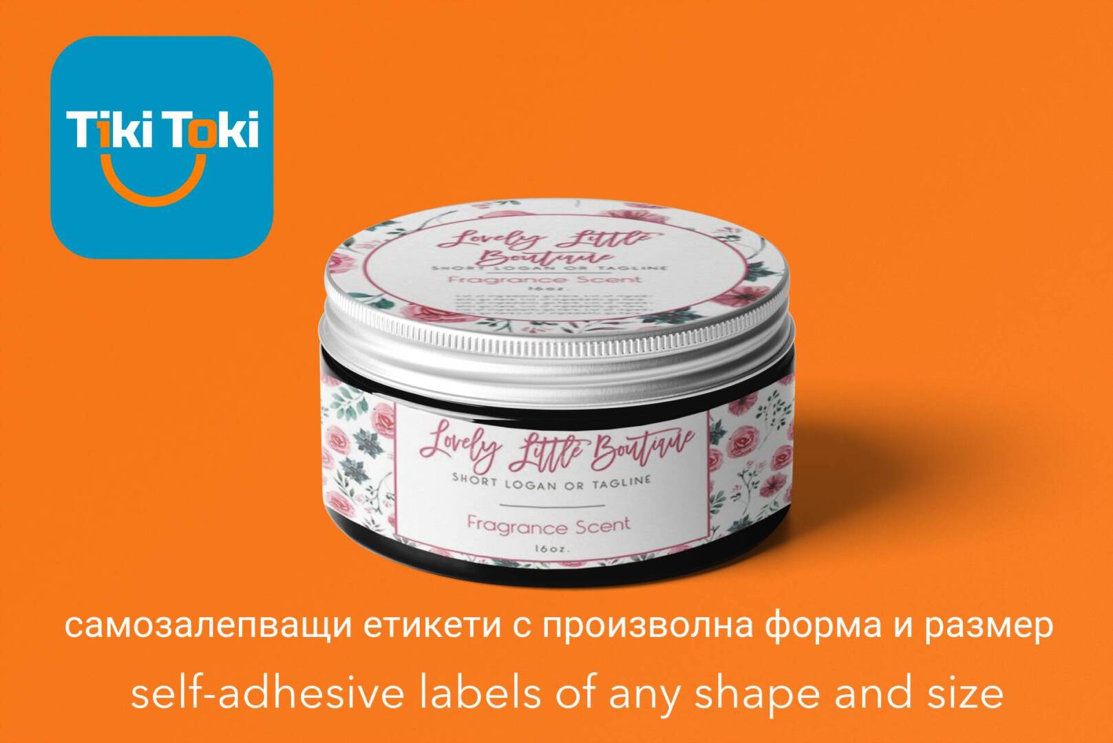 5 kozmetichni etiketi cosmetic labels