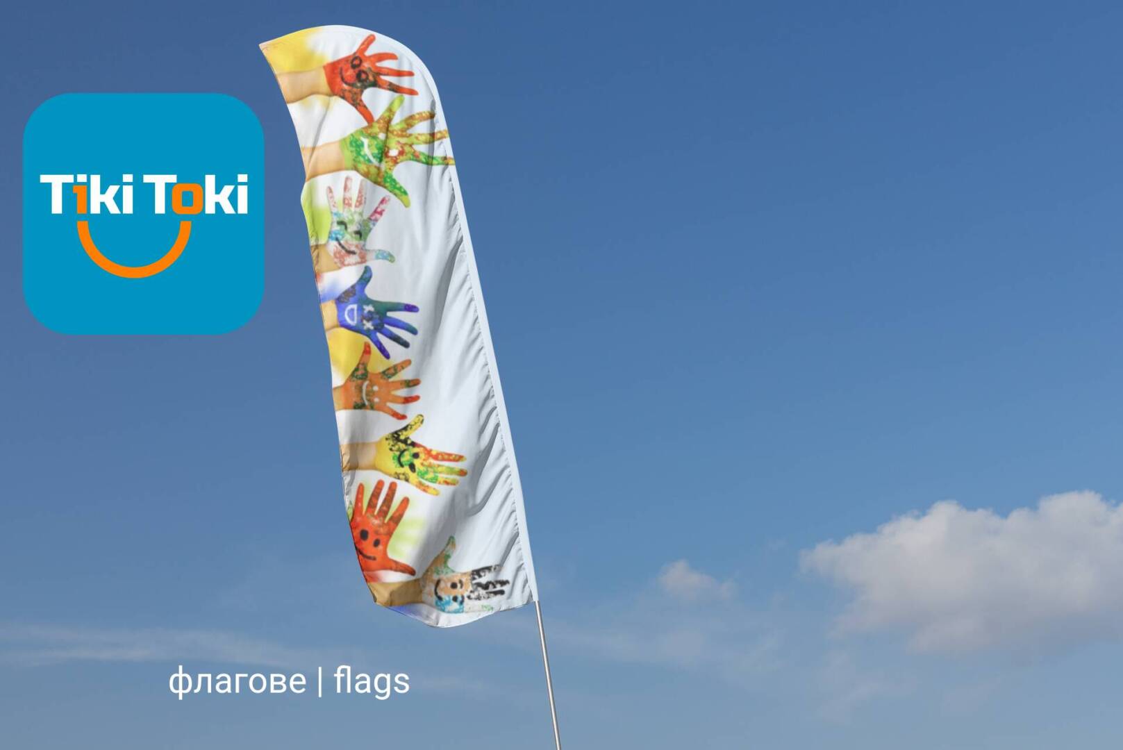 5 plazhni znamena beach flags