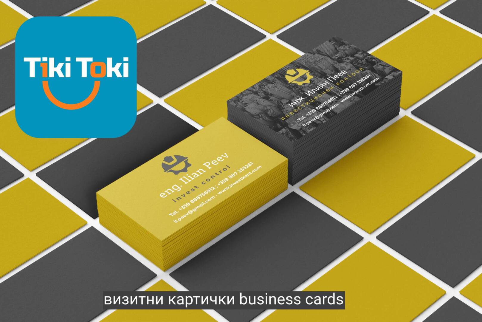 6 vizitki business