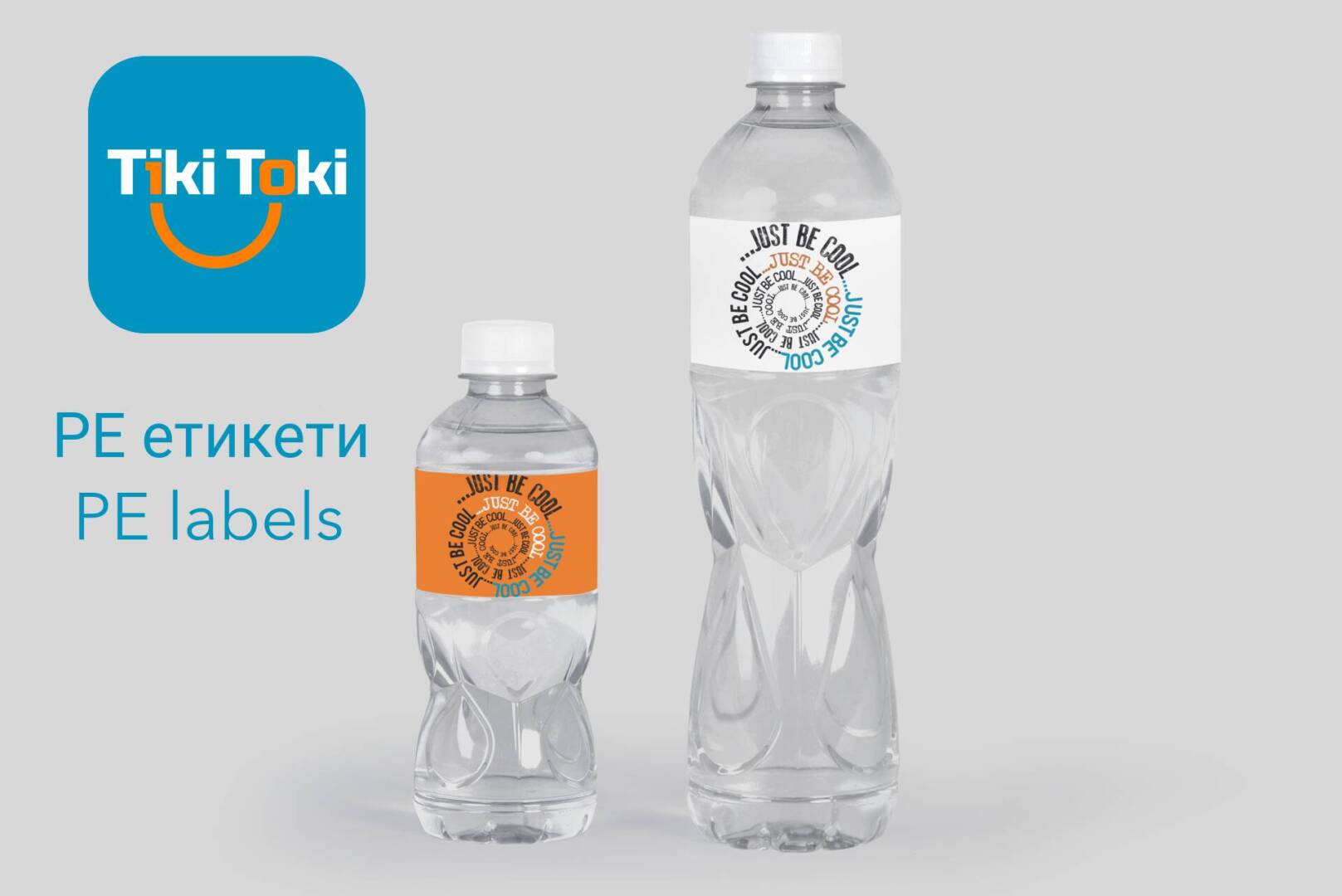 7 PE etiketi PE labels