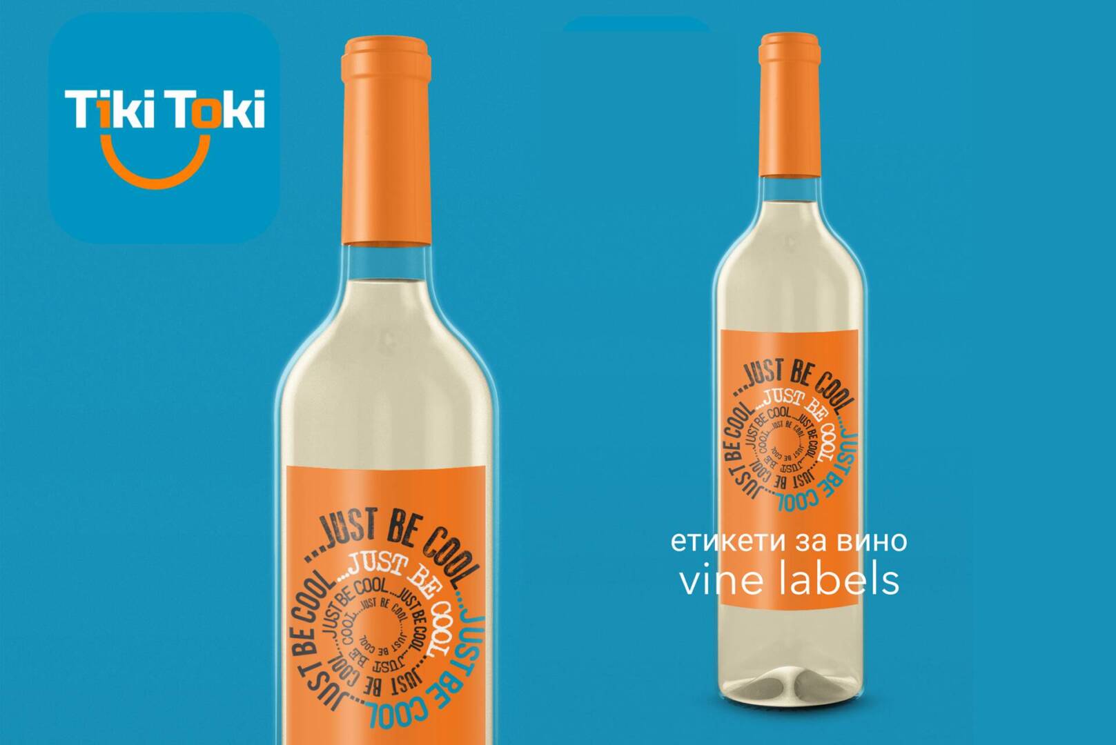 8 etiketi za vino wine labels