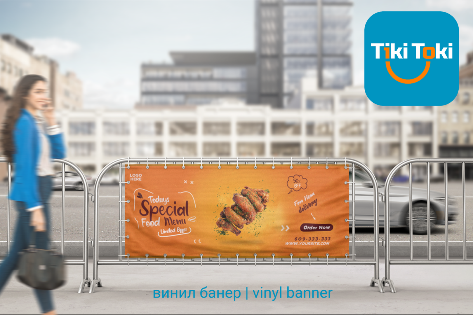 vinilni baneri vinil banner